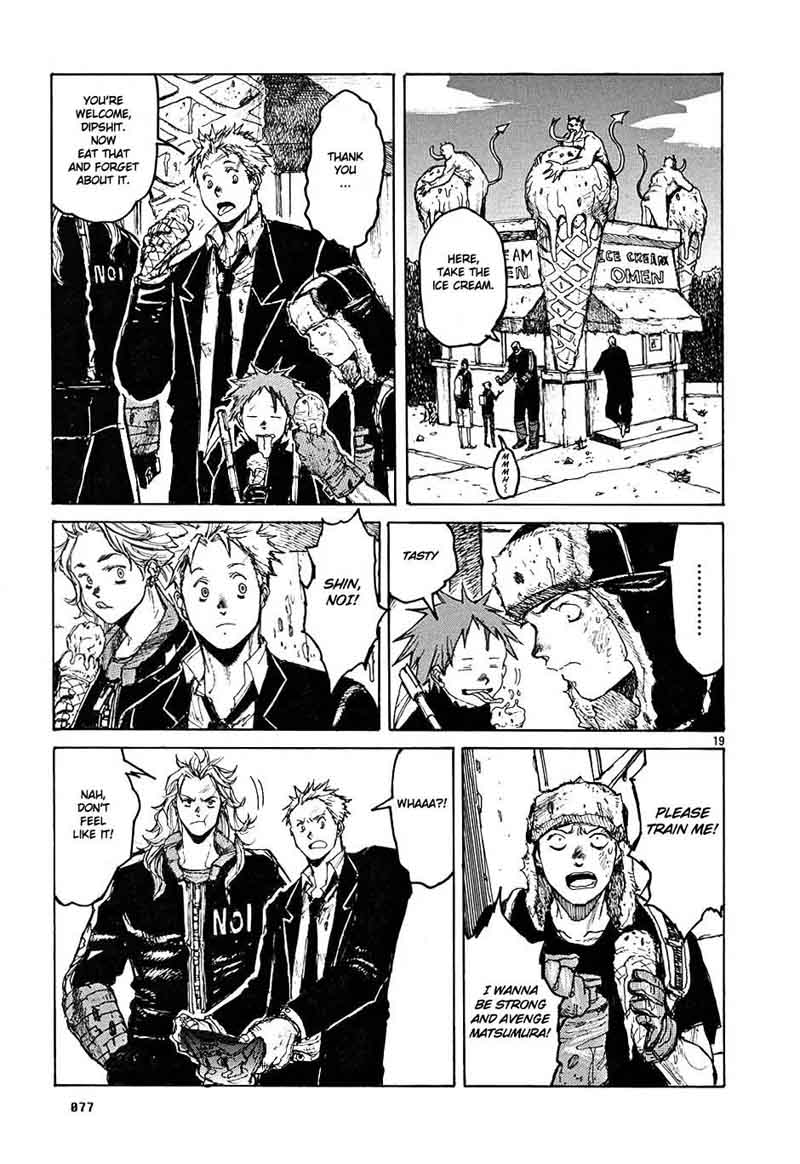 Dorohedoro 14 18