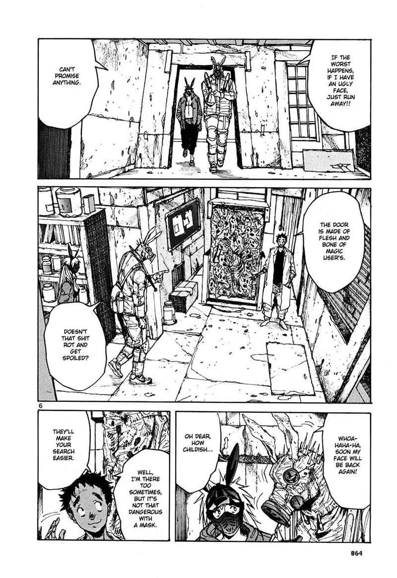 Dorohedoro 14 6