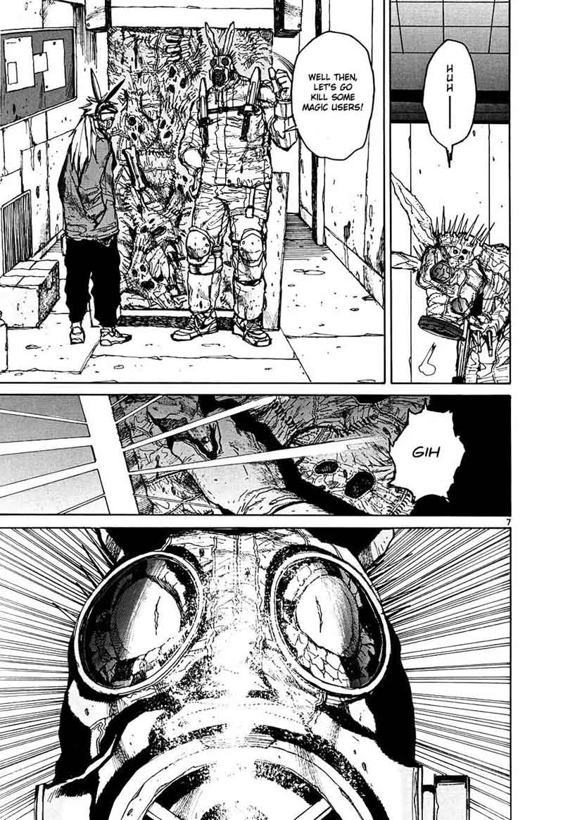 Dorohedoro 14 7