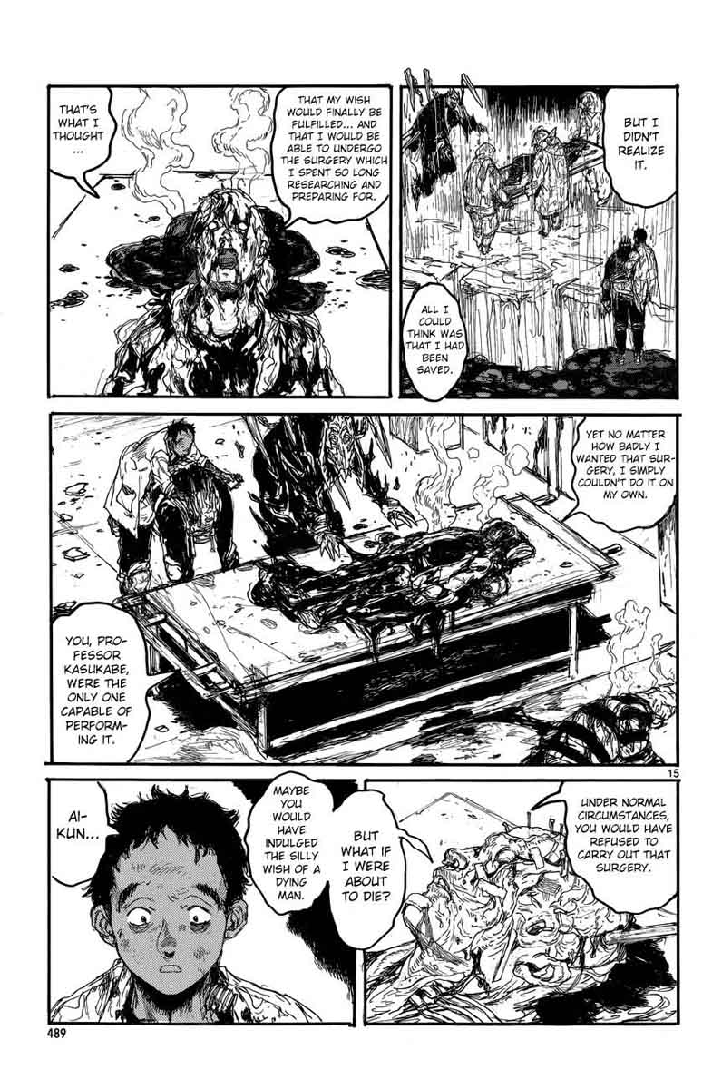 Dorohedoro 141 16