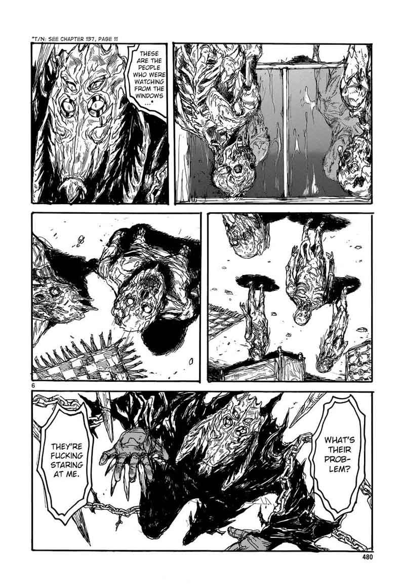 Dorohedoro 141 7