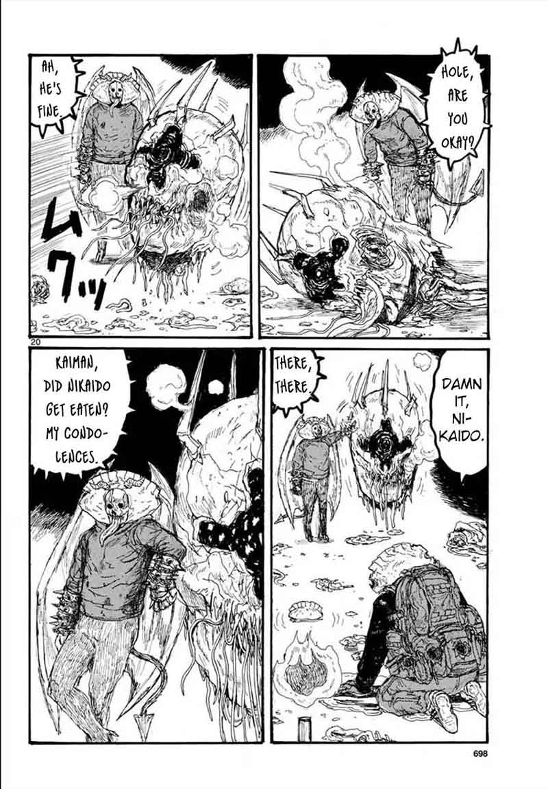 Dorohedoro 163 20