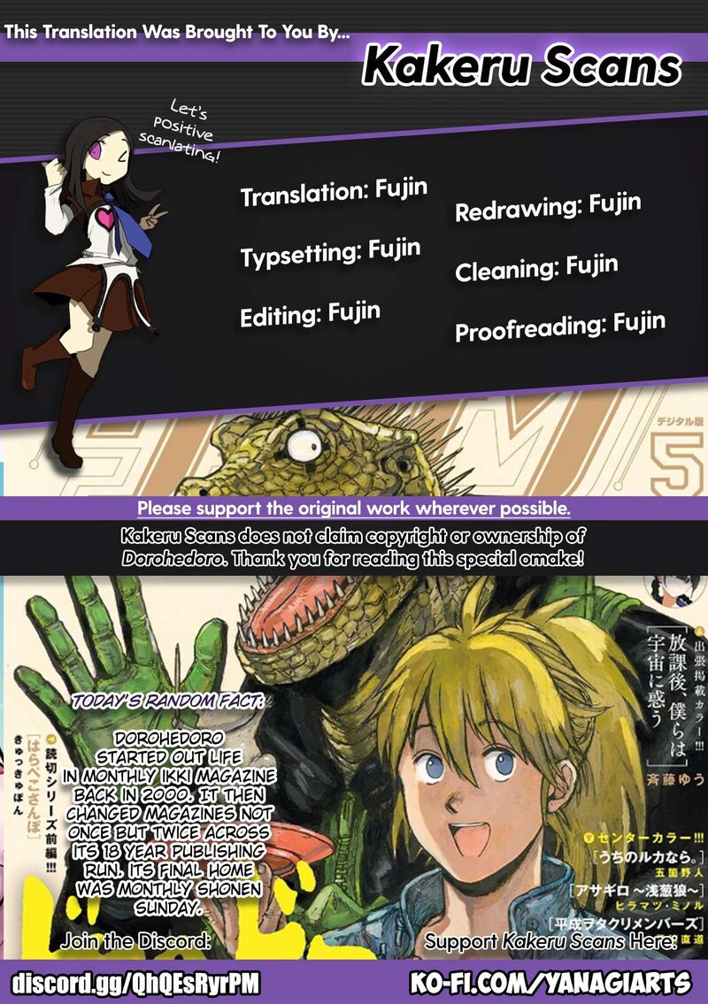 Dorohedoro 167z 21