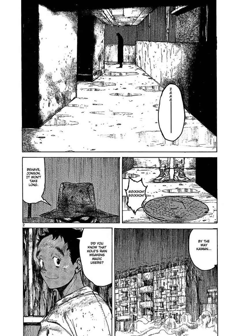 Dorohedoro 19 2