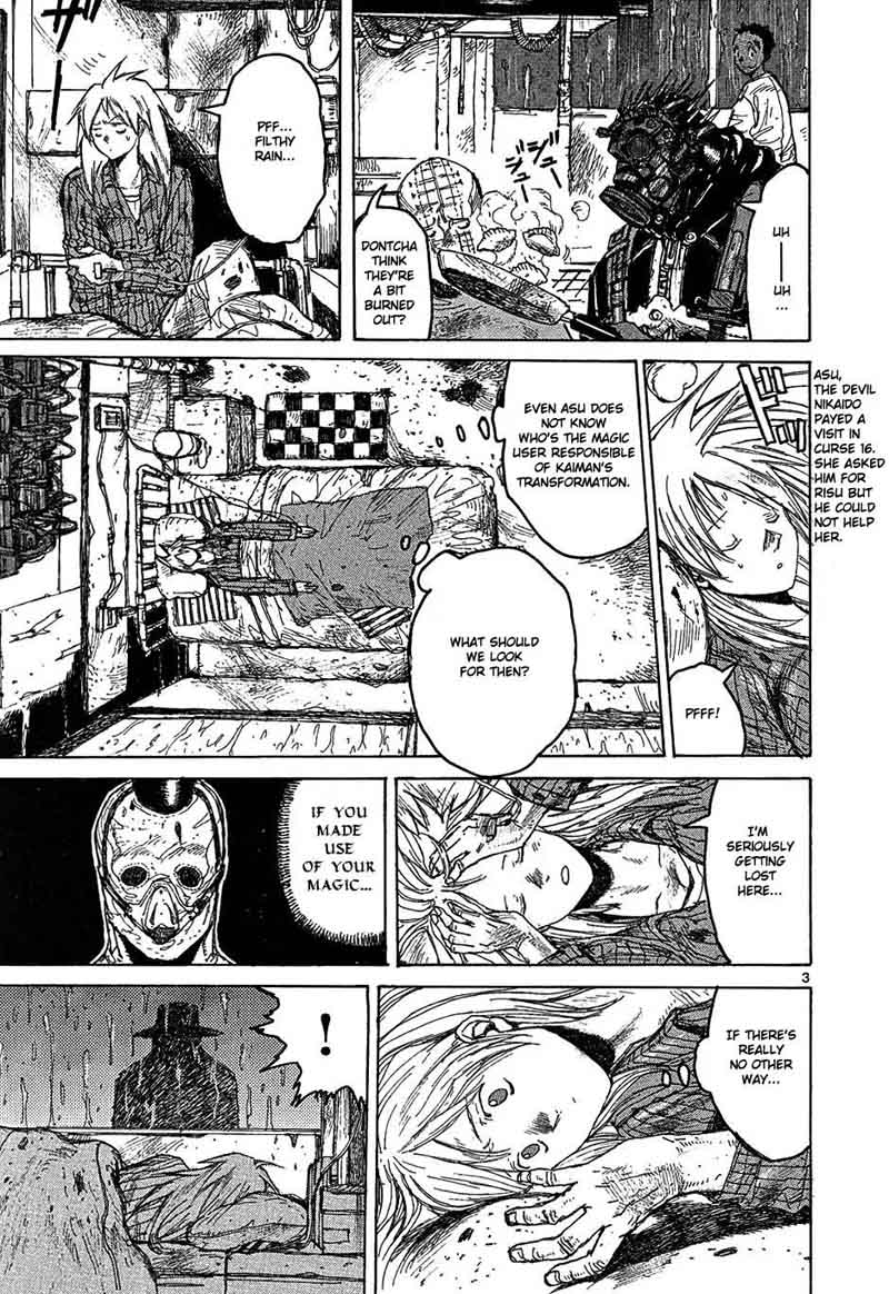 Dorohedoro 19 3