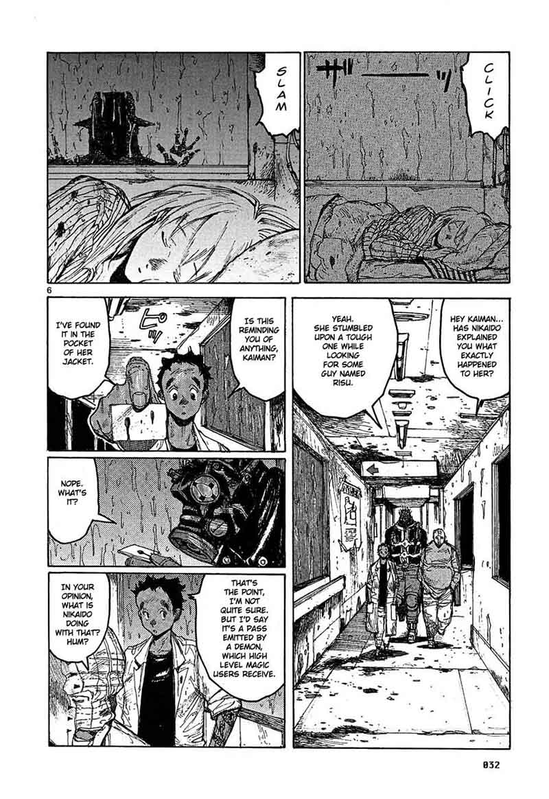 Dorohedoro 19 6