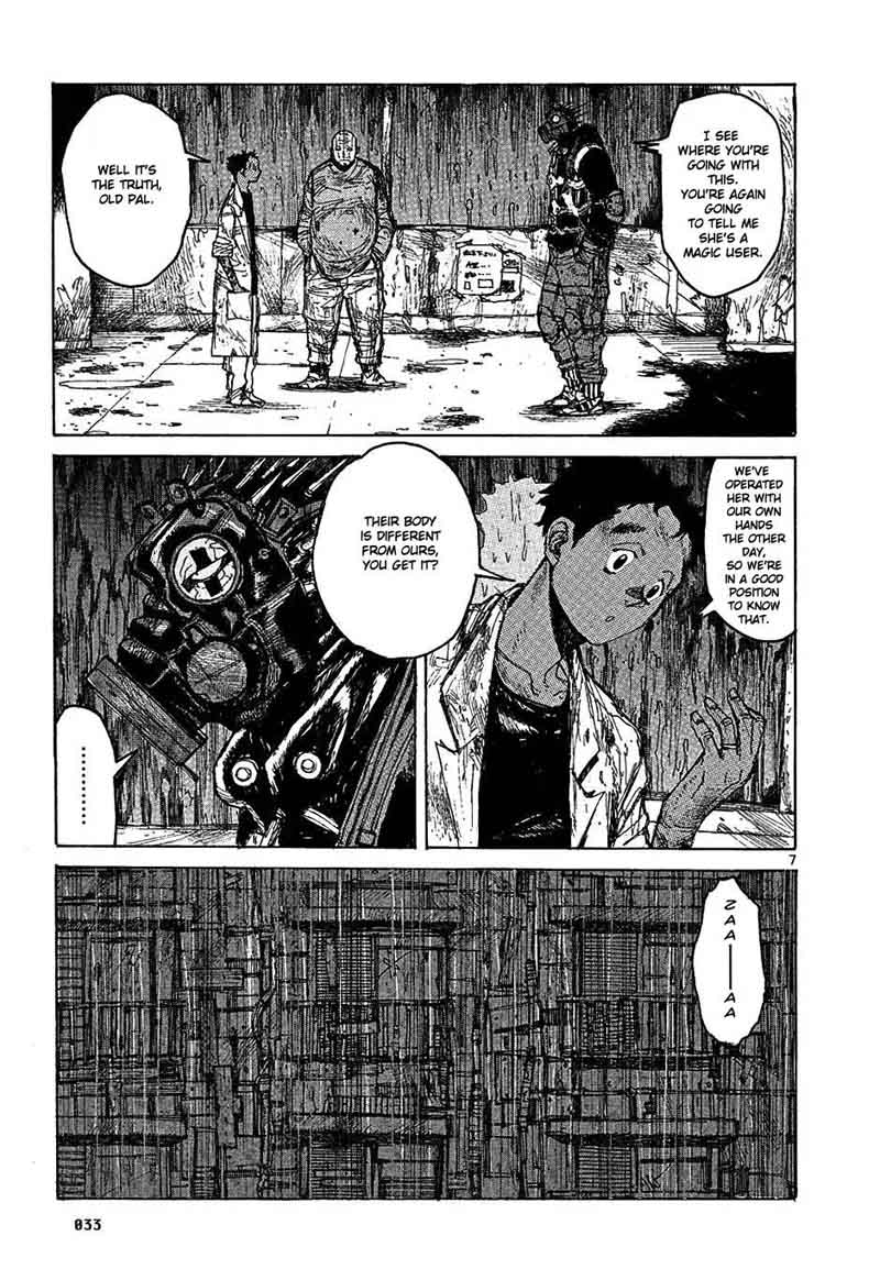 Dorohedoro 19 7