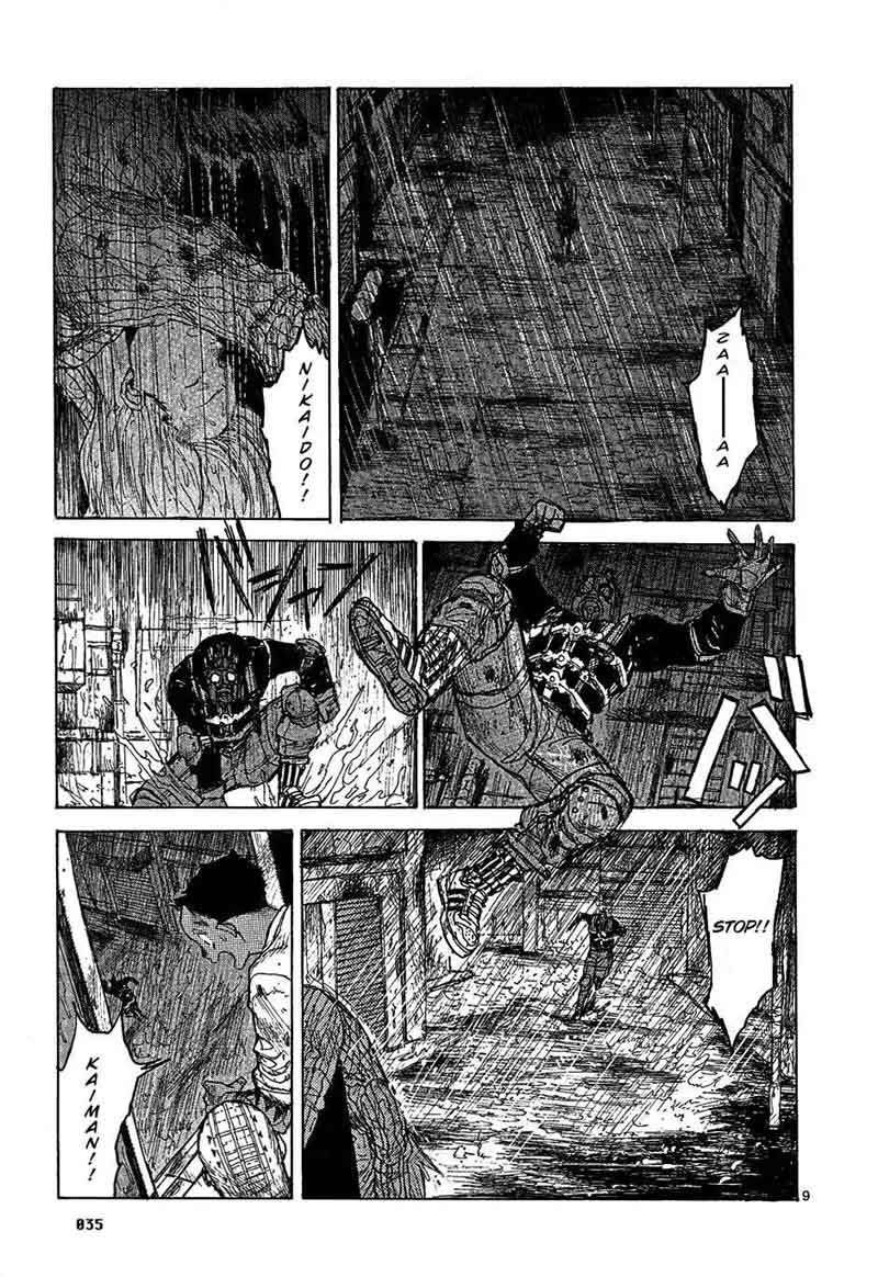 Dorohedoro 19 9