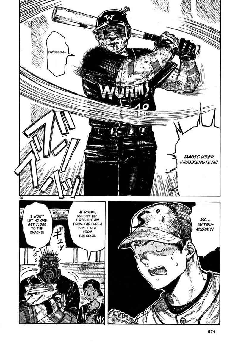 Dorohedoro 20 23