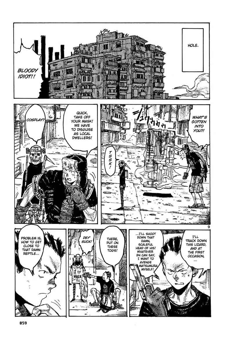 Dorohedoro 20 9