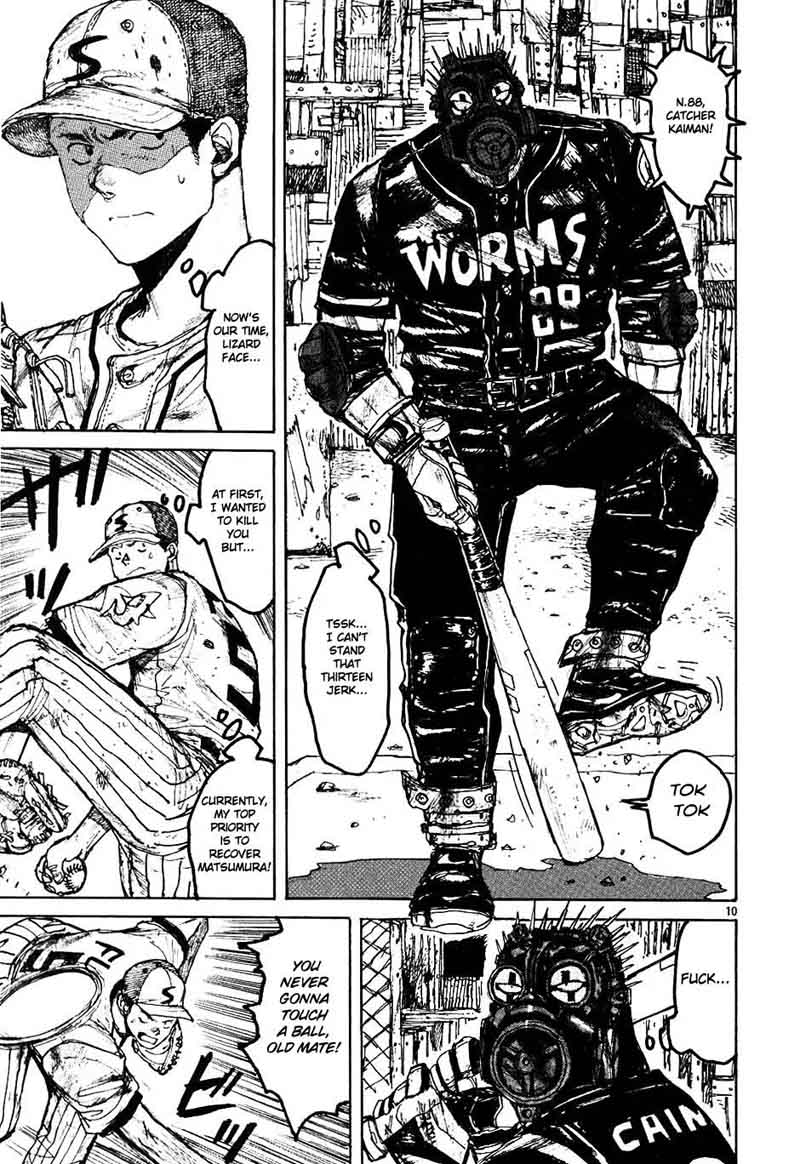 Dorohedoro 21 11