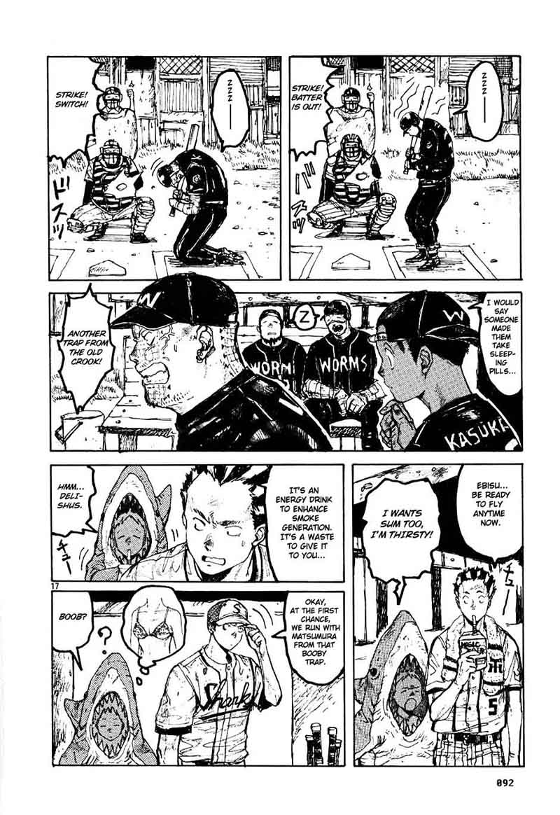 Dorohedoro 21 18