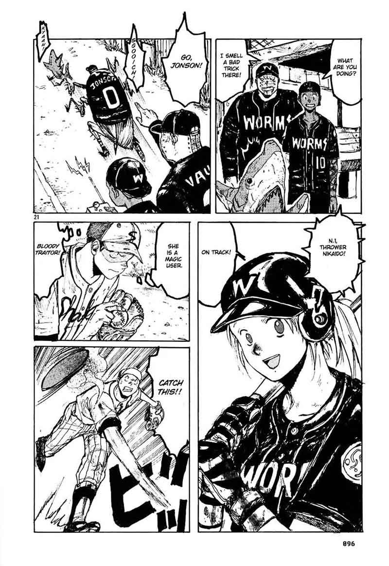 Dorohedoro 21 22