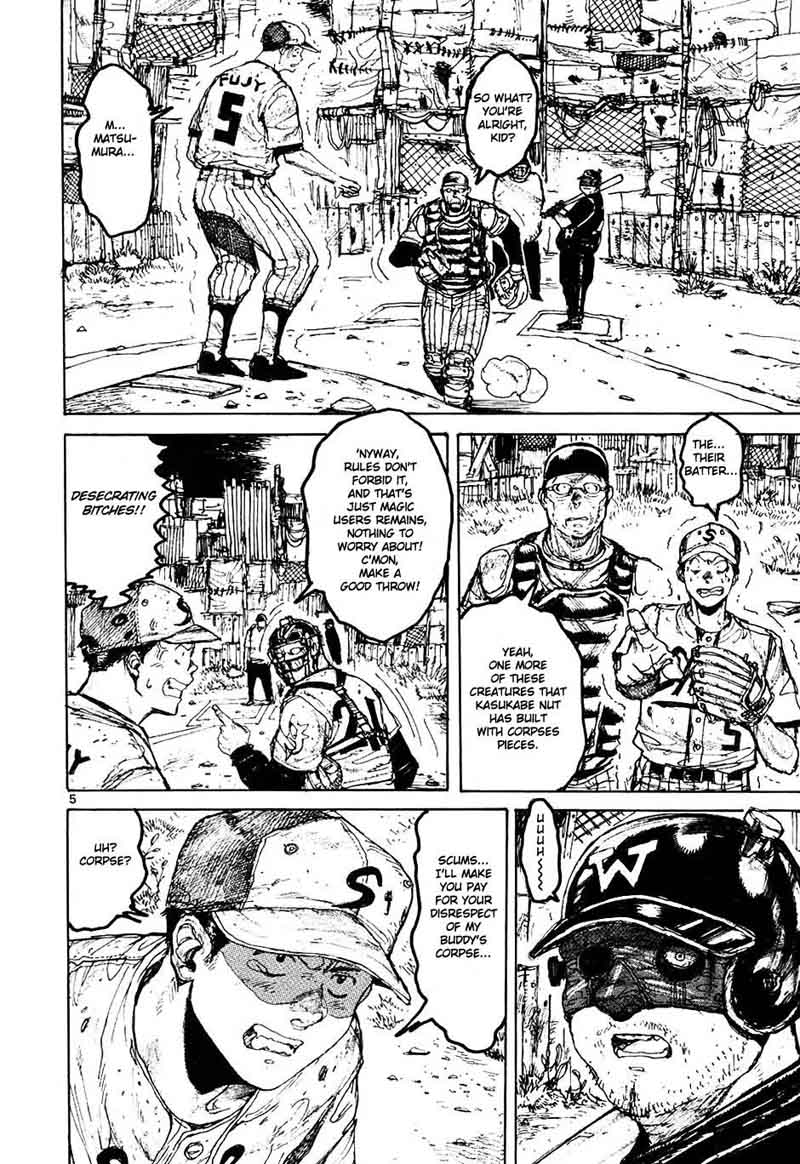 Dorohedoro 21 6