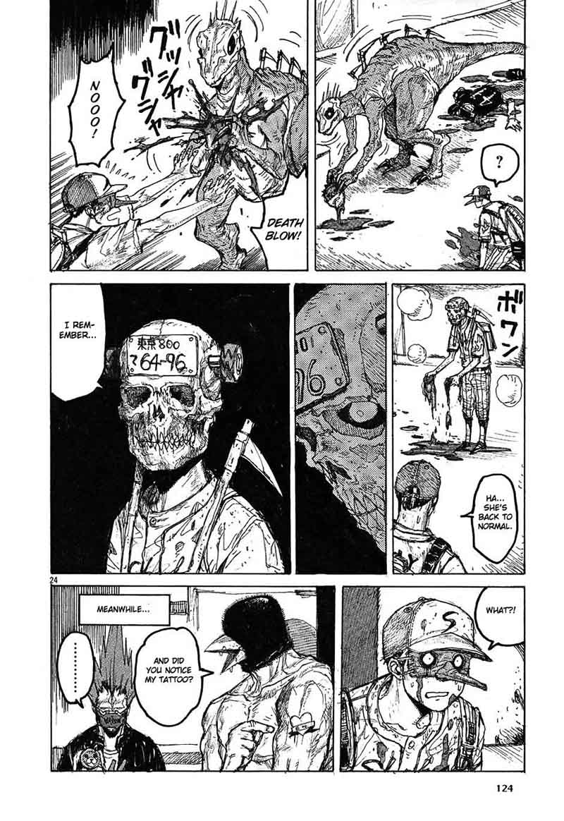 Dorohedoro 22 24