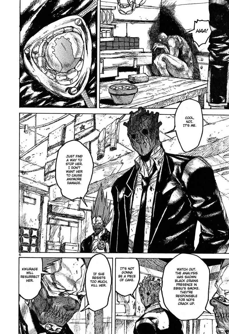 Dorohedoro 22 6