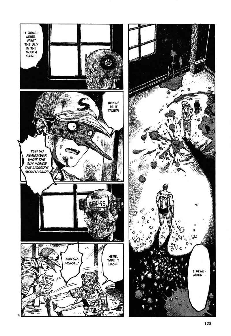 Dorohedoro 23 28