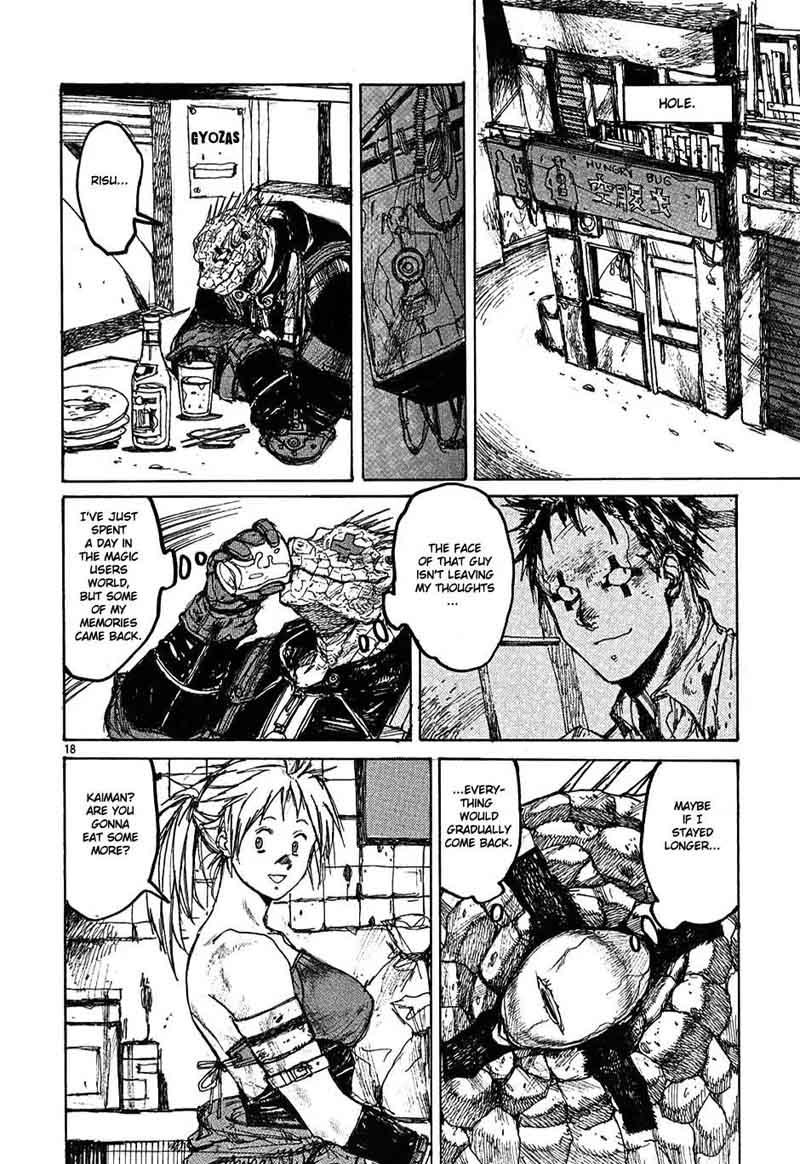 Dorohedoro 23 42