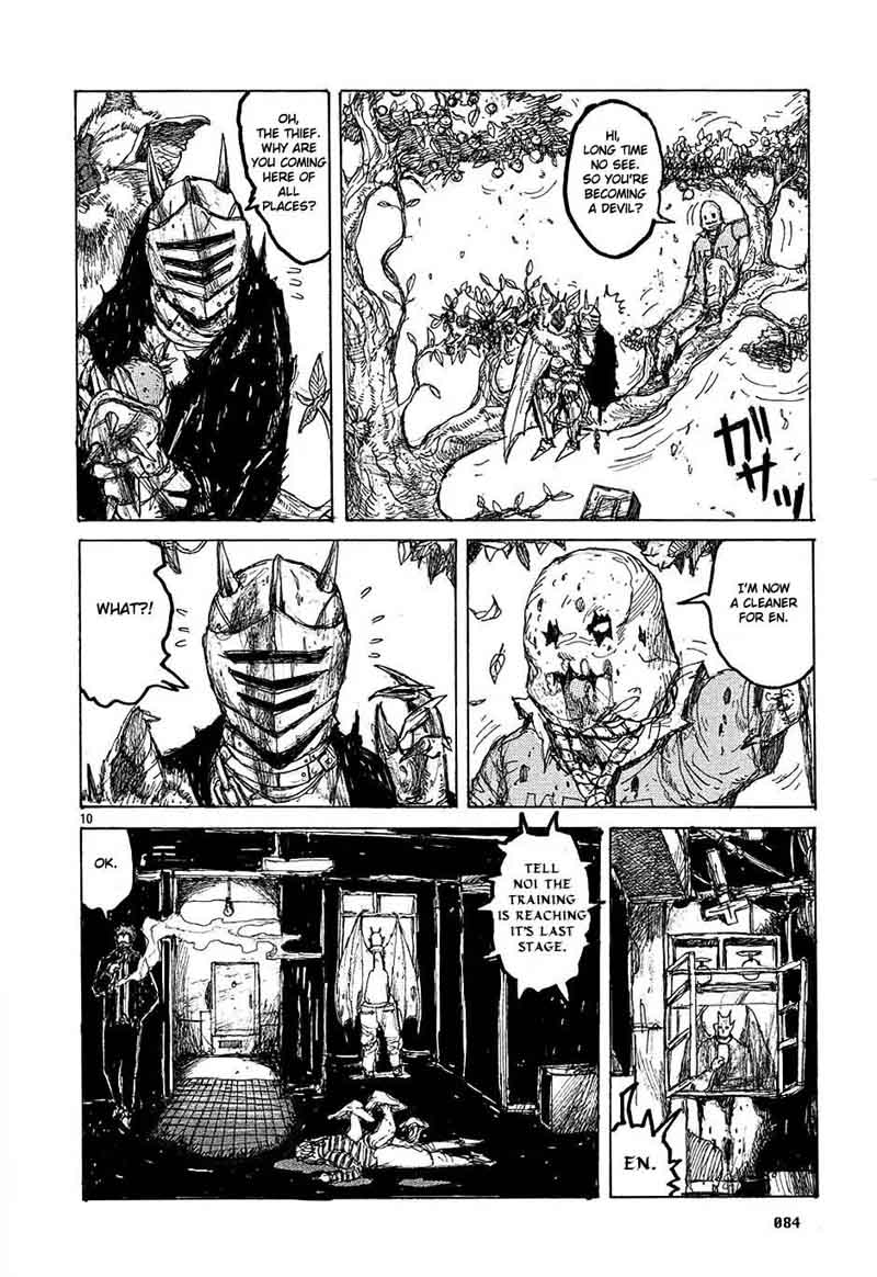 Dorohedoro 27 10