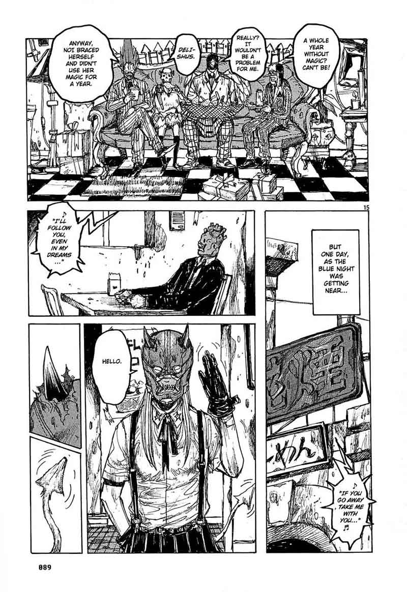 Dorohedoro 27 15