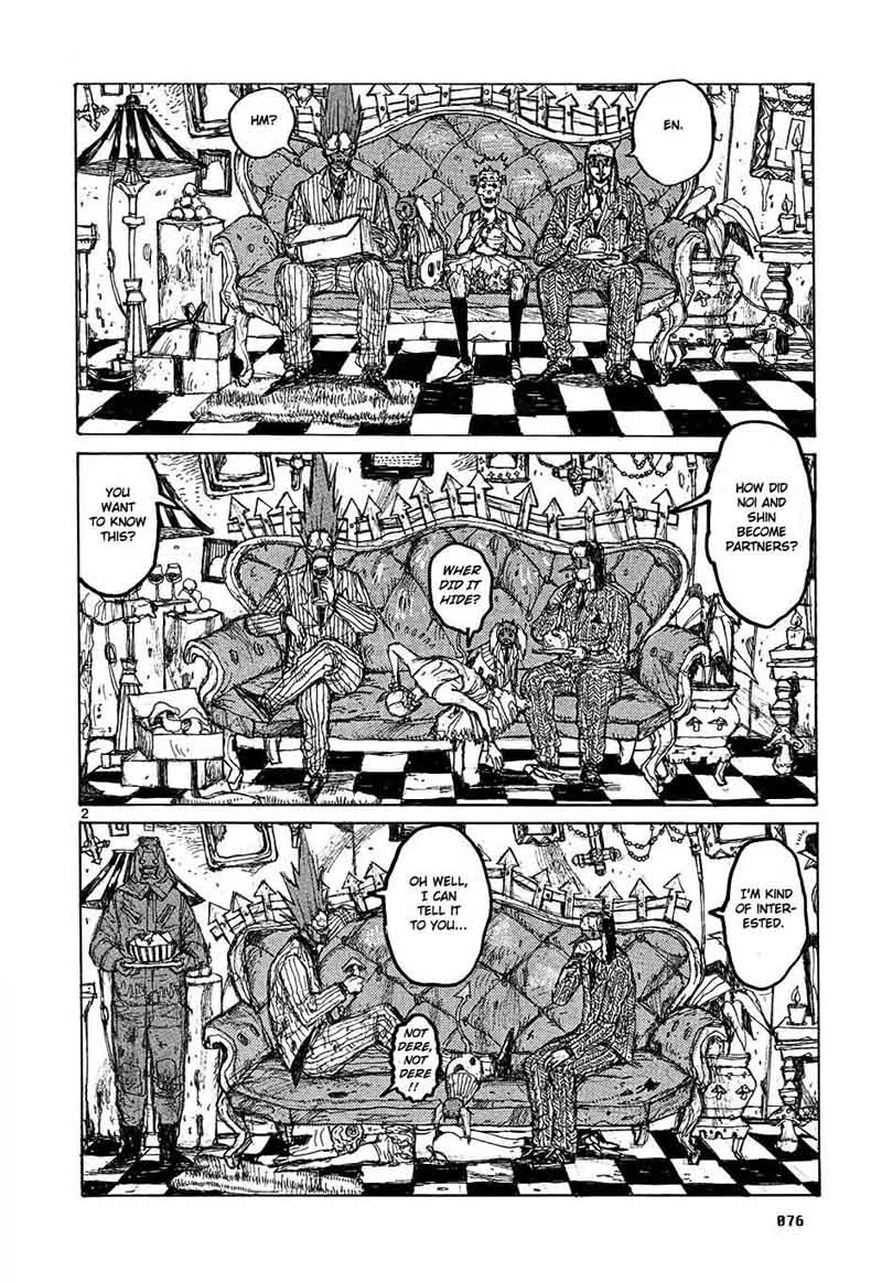 Dorohedoro 27 2