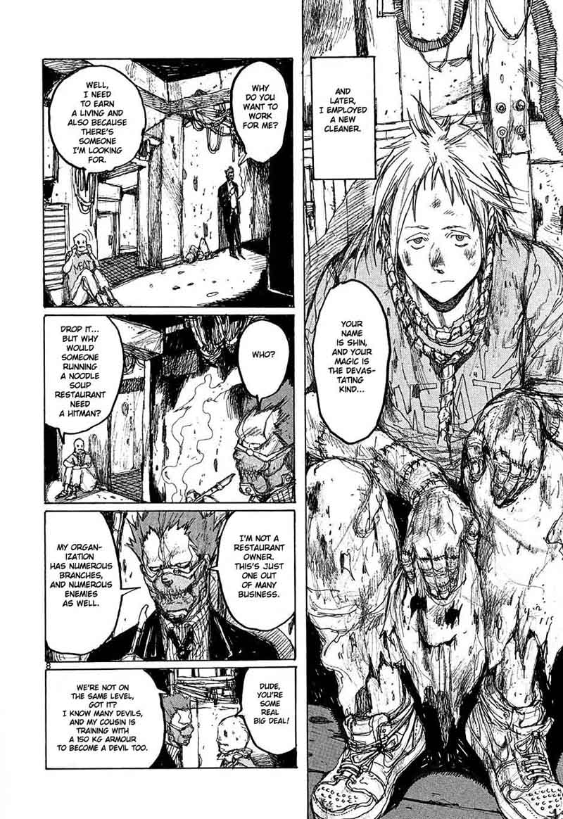 Dorohedoro 27 8