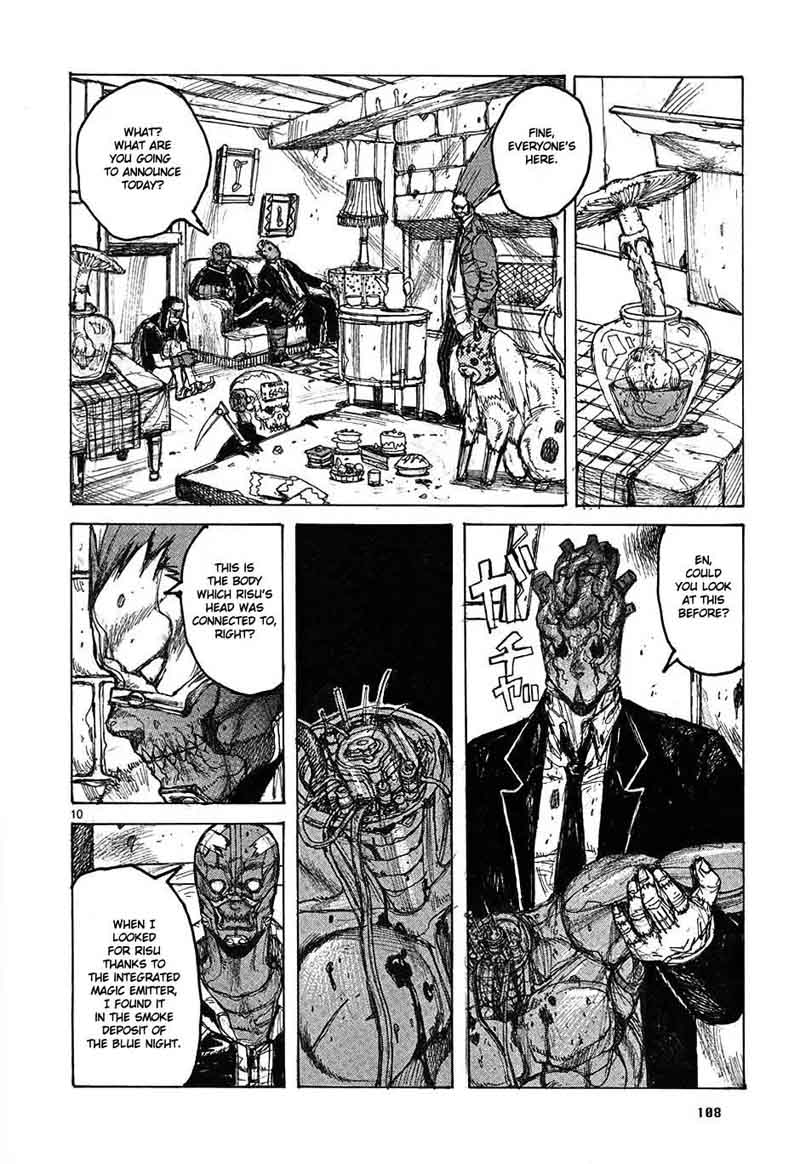 Dorohedoro 35 10