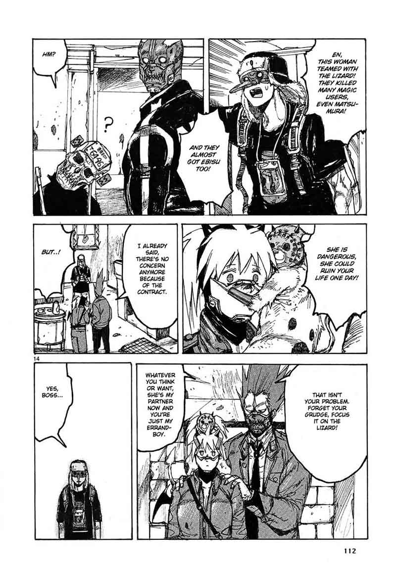 Dorohedoro 35 14