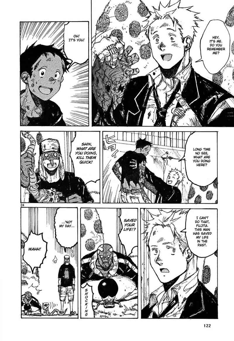 Dorohedoro 35 24