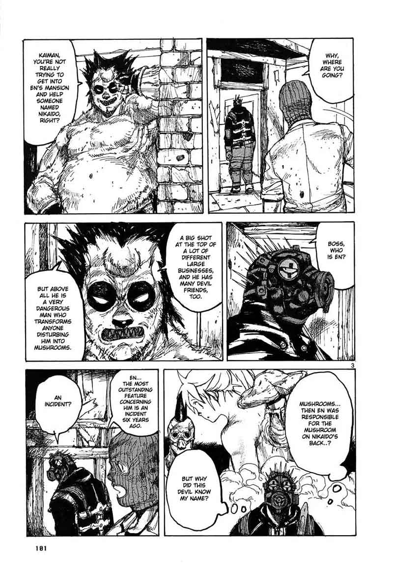 Dorohedoro 35 3