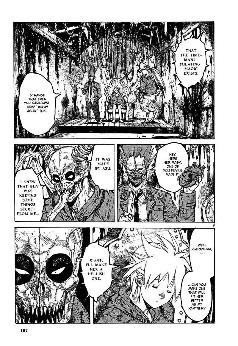 Dorohedoro 35 9