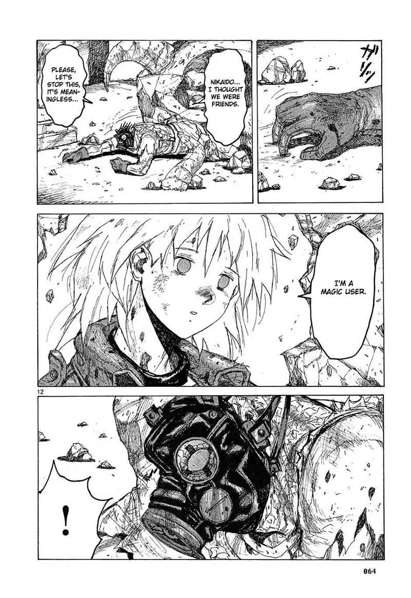 Dorohedoro 39 12