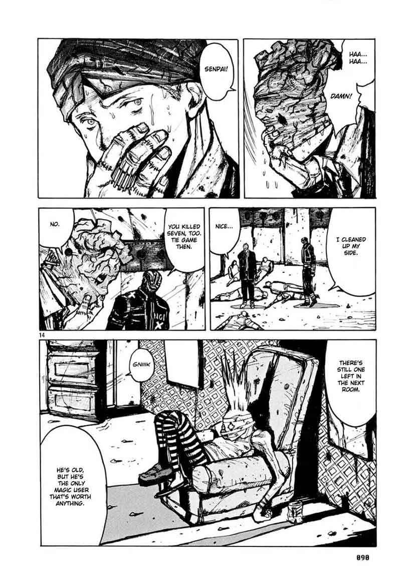 Dorohedoro 4 14