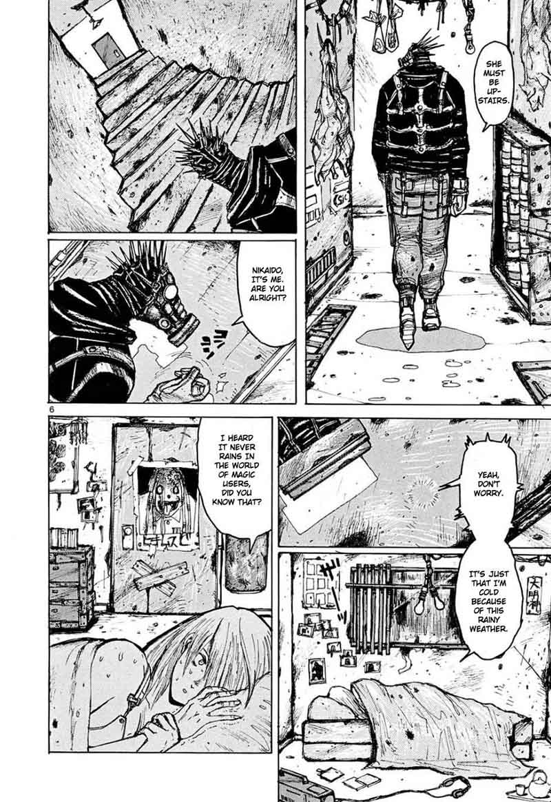 Dorohedoro 4 6