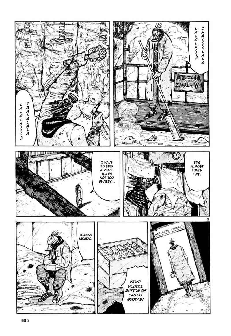 Dorohedoro 4 9