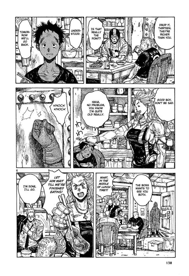 Dorohedoro 42 6