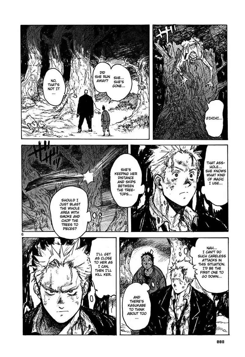 Dorohedoro 44 10