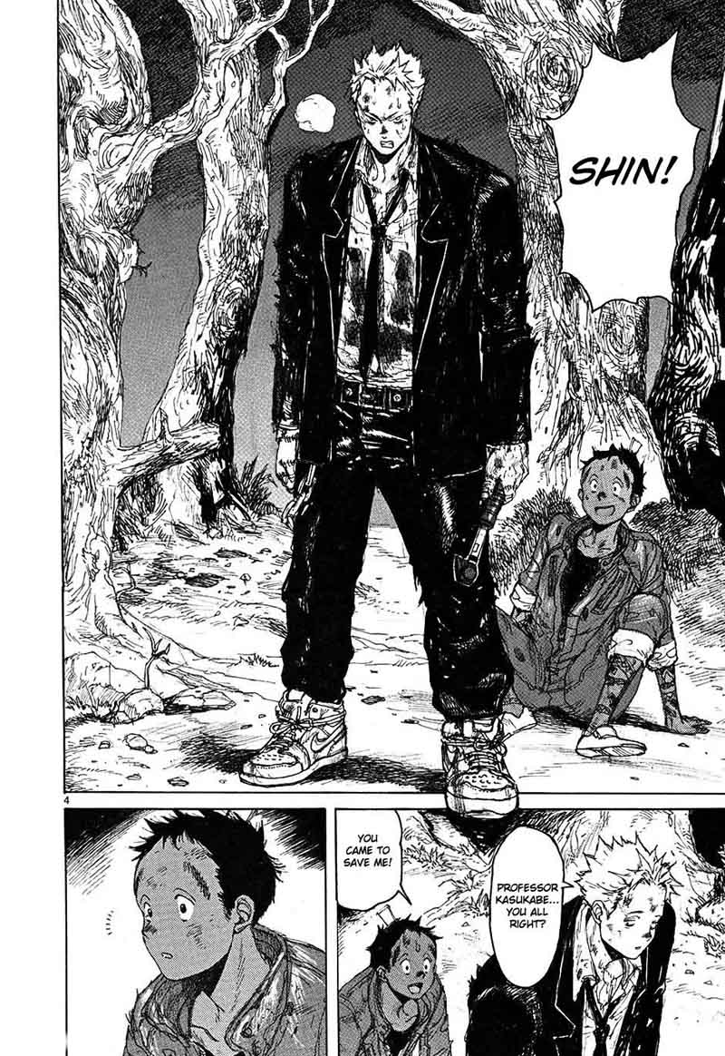 Dorohedoro 44 8