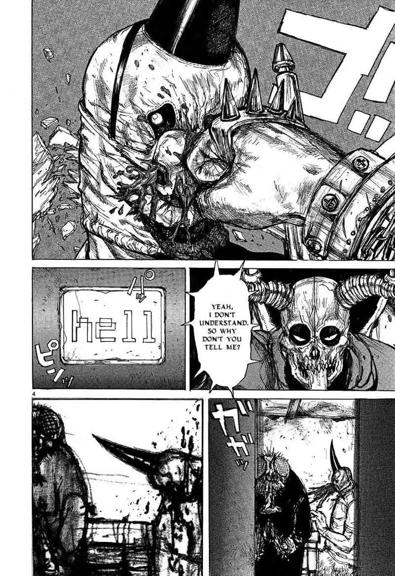 Dorohedoro 46 4