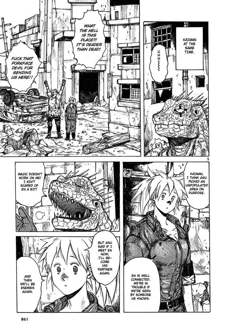 Dorohedoro 46 5