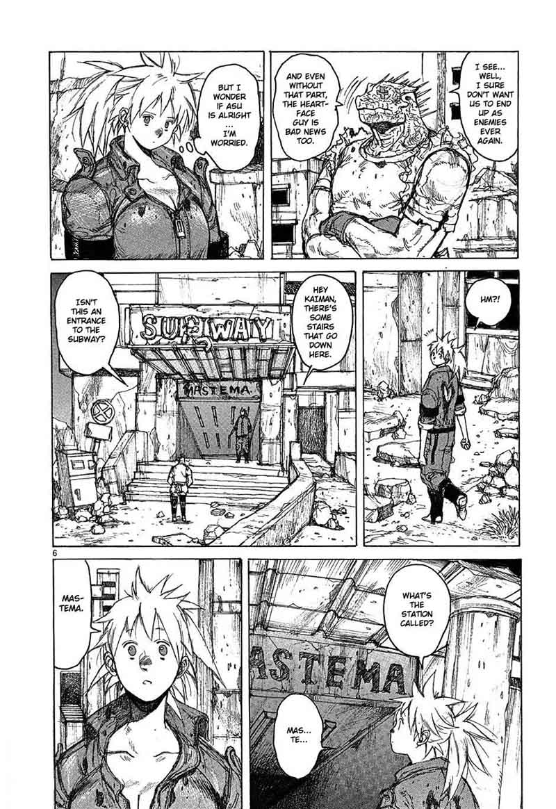 Dorohedoro 46 6