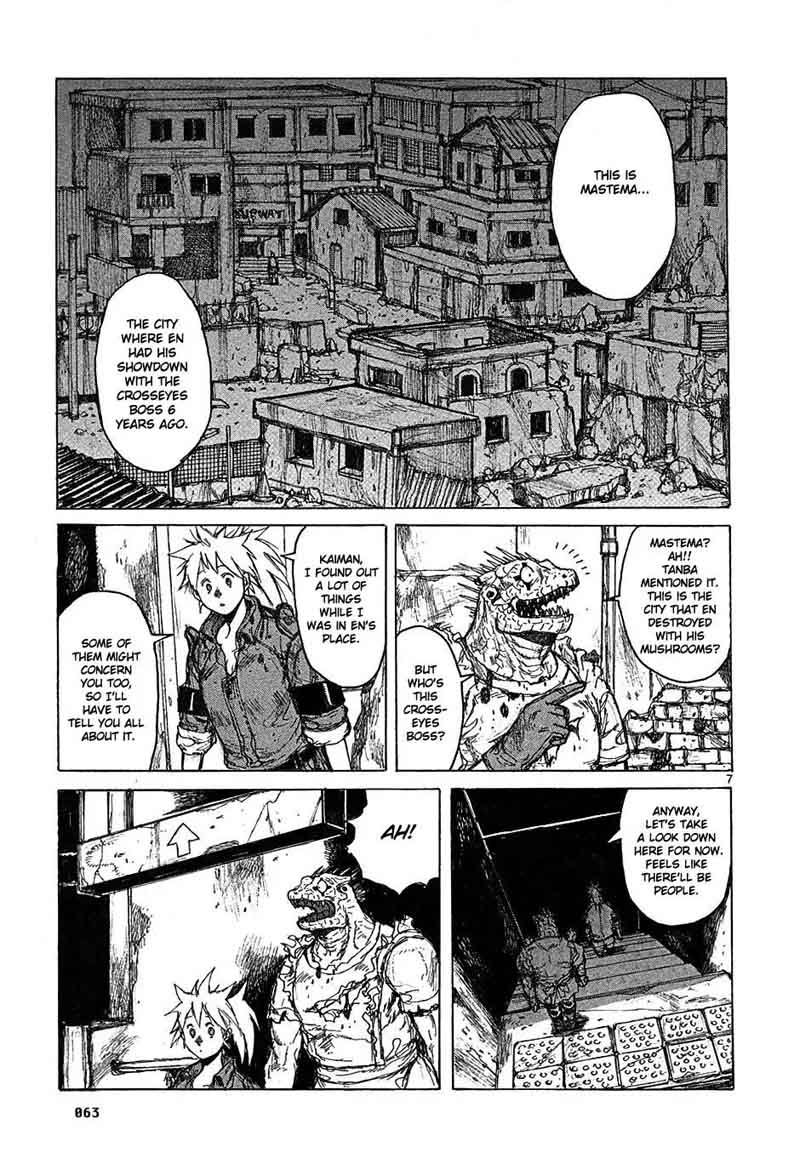 Dorohedoro 46 7