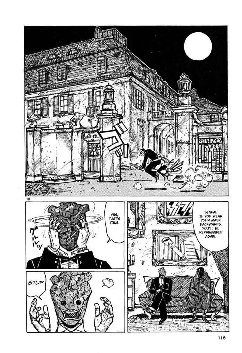 Dorohedoro 5 11