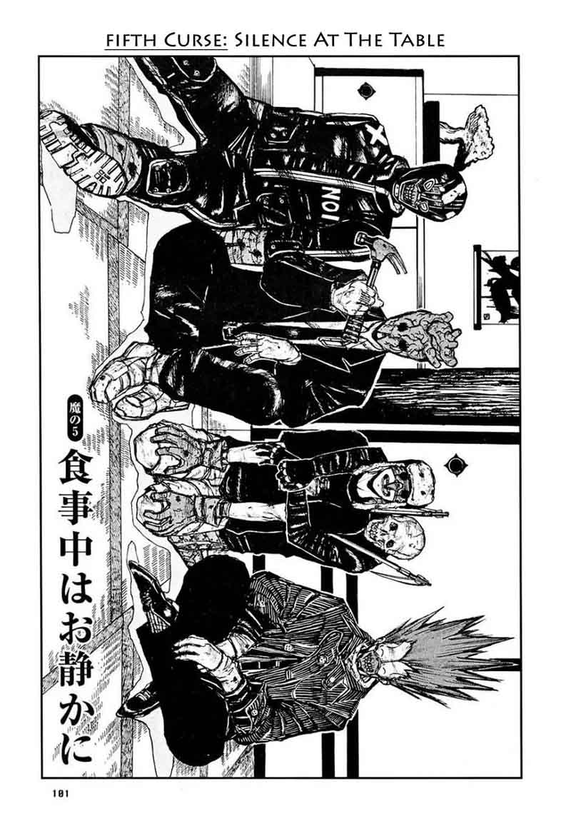 Dorohedoro 5 2