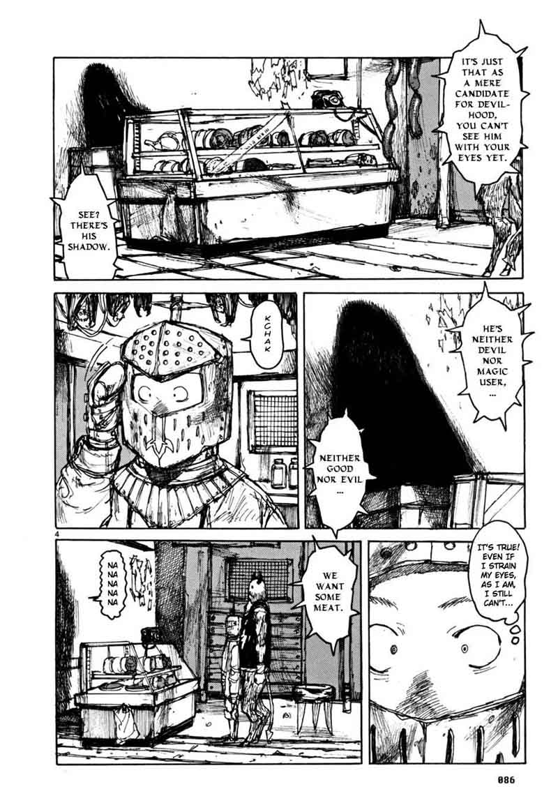 Dorohedoro 53 3