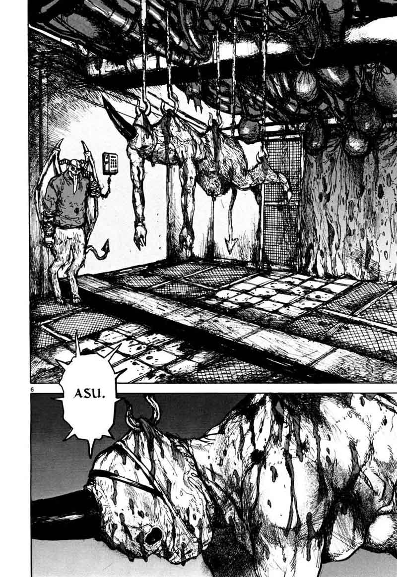 Dorohedoro 53 5