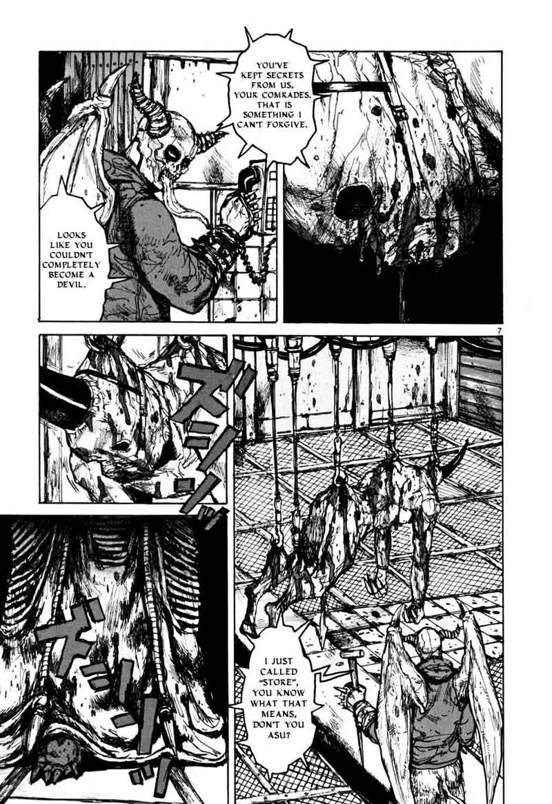 Dorohedoro 53 6