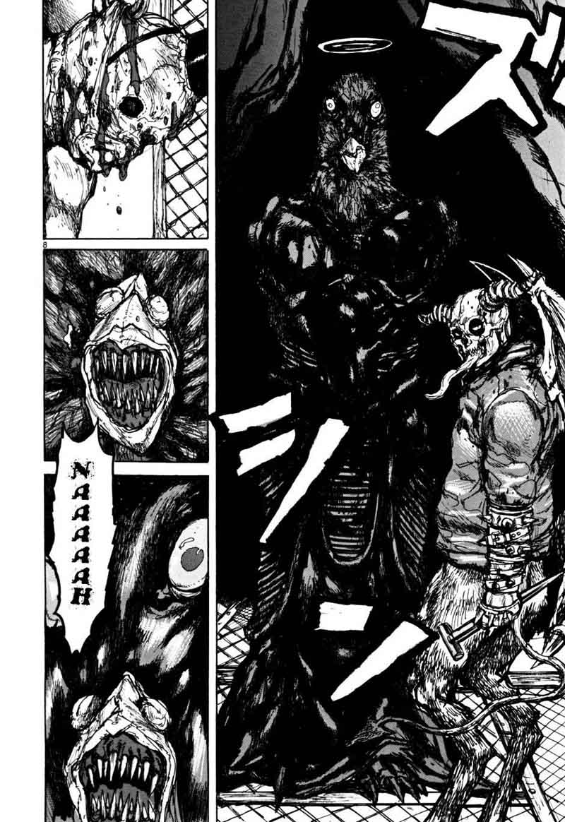 Dorohedoro 53 7