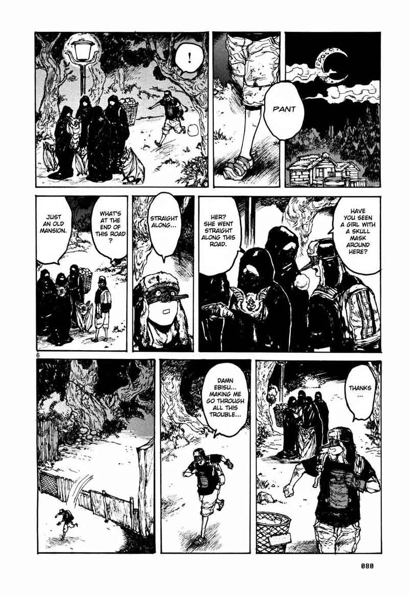 Dorohedoro 59 6