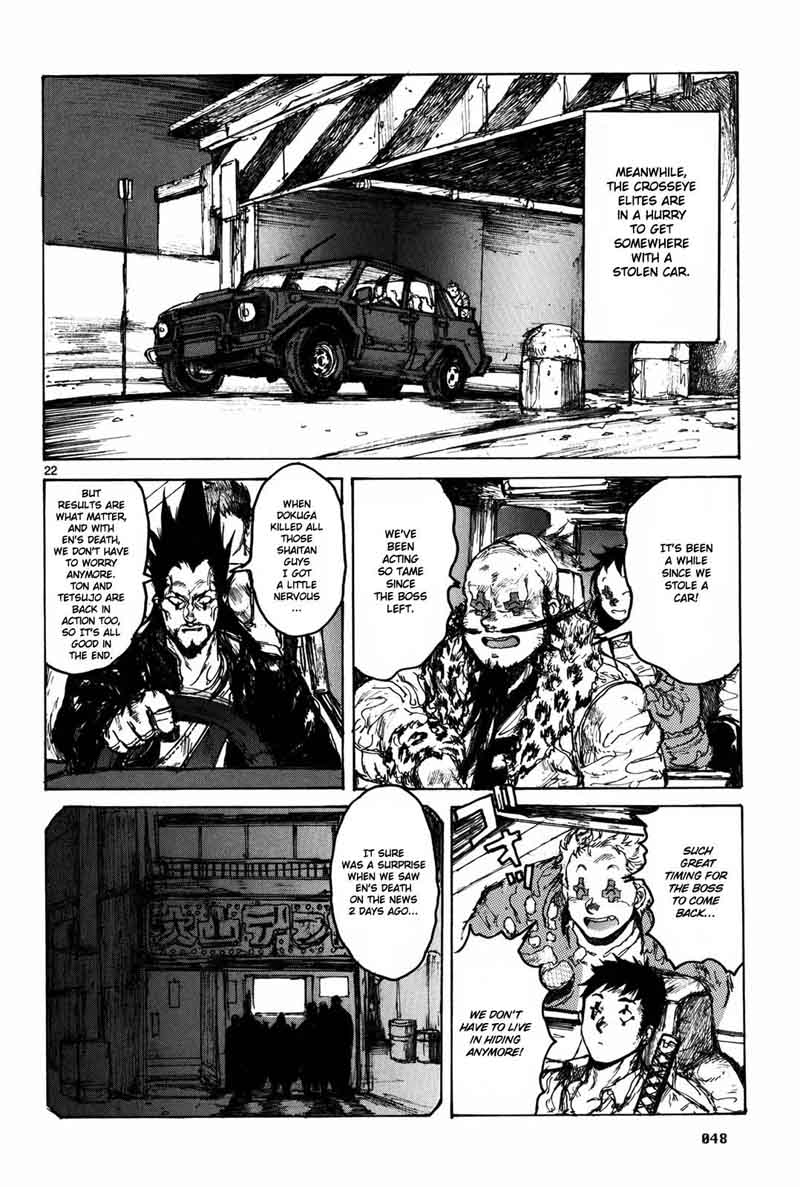 Dorohedoro 69 23